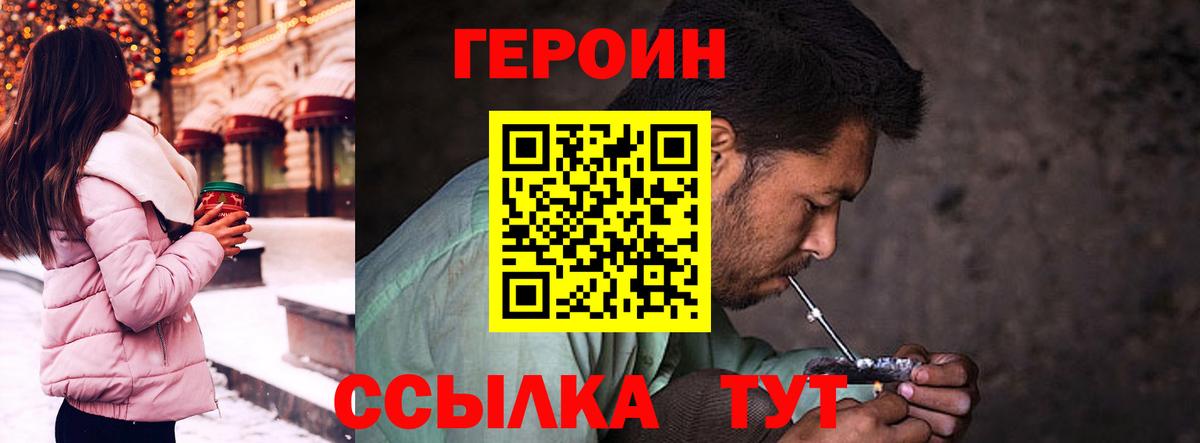А ПВП Выкса