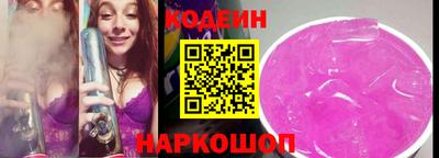 мет Малоярославец