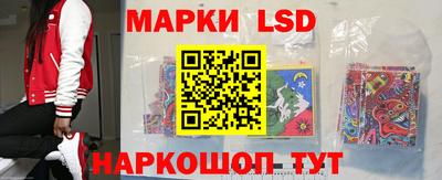 мет Малоярославец