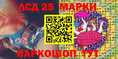 мет Малоярославец