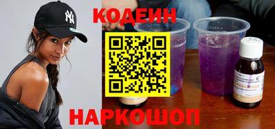 соль ск Малгобек