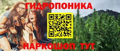 мет Малоярославец