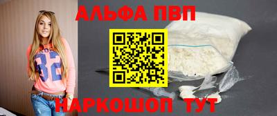 мет Малоярославец