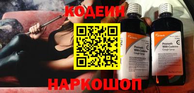 соль ск Малгобек