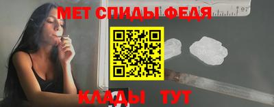 соль ск Малгобек