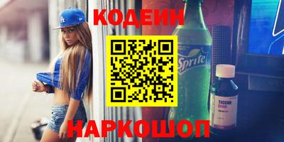 мет Малоярославец