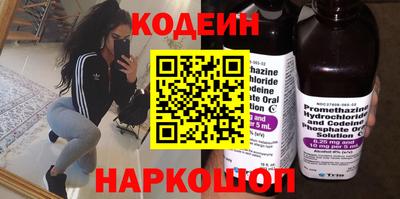 соль ск Малгобек